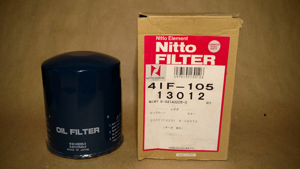 Вскрытие масляного фильтра Nitto 4IF-105
