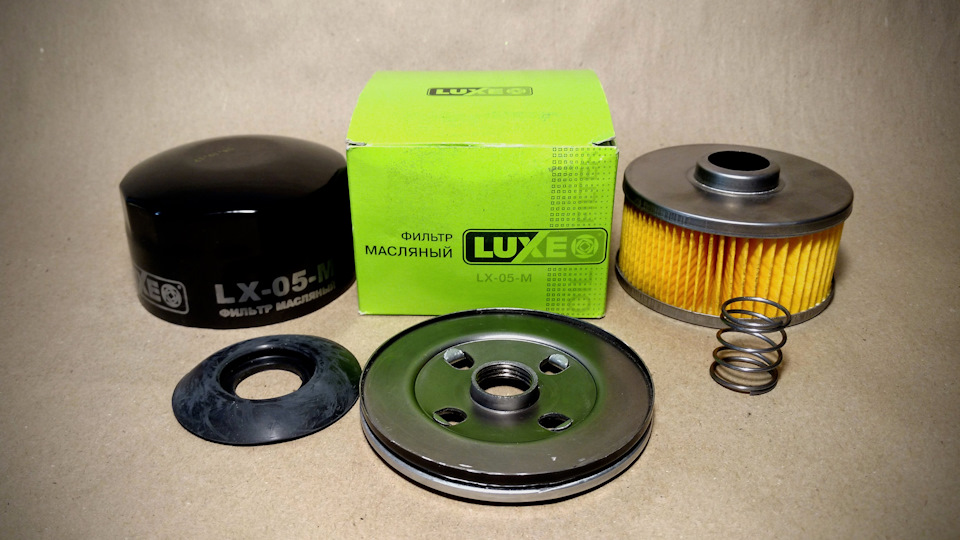 Вскрытие масляного фильтра LUXE LX-05-M